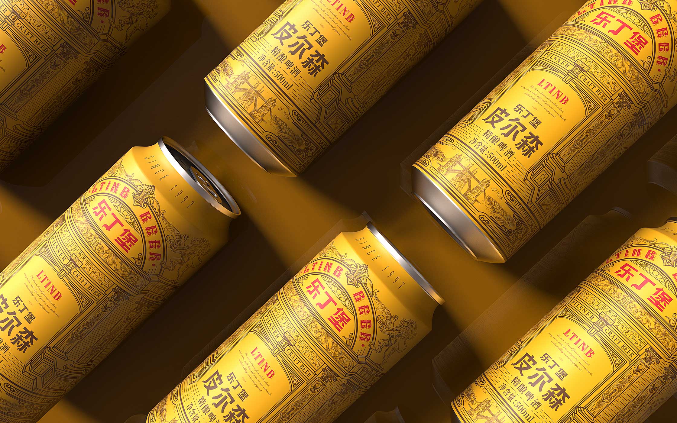 1748632055605325.jpg ldb-3.jpg