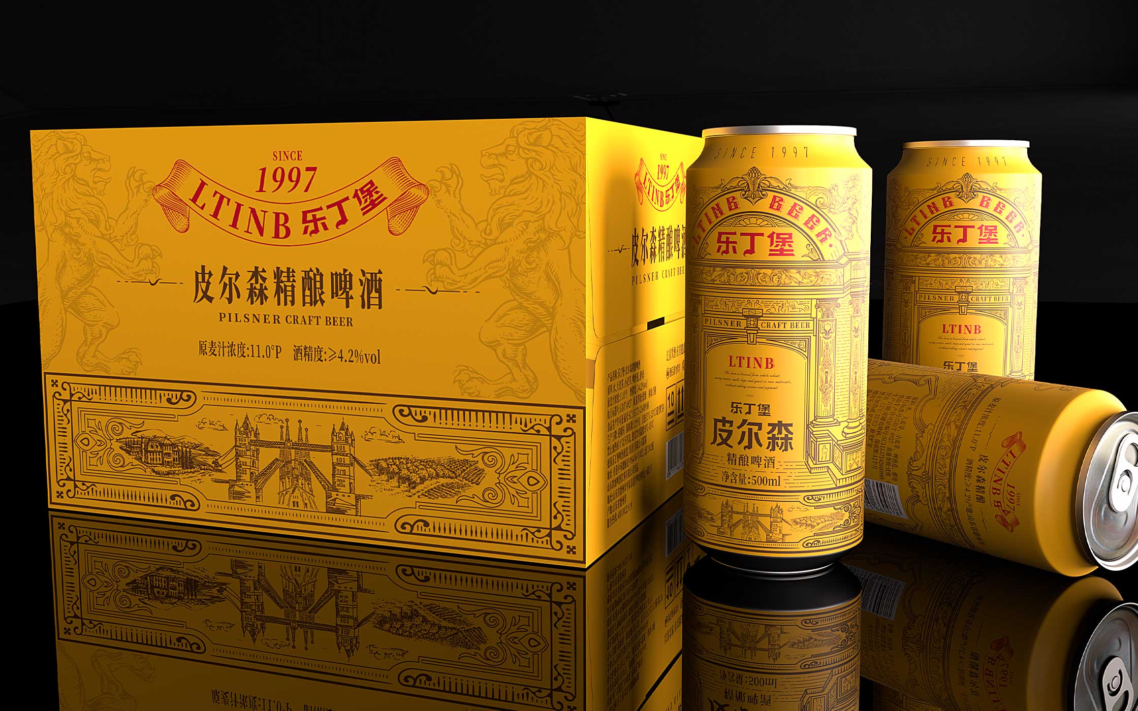 1748632067516363.jpg ldb-4.jpg