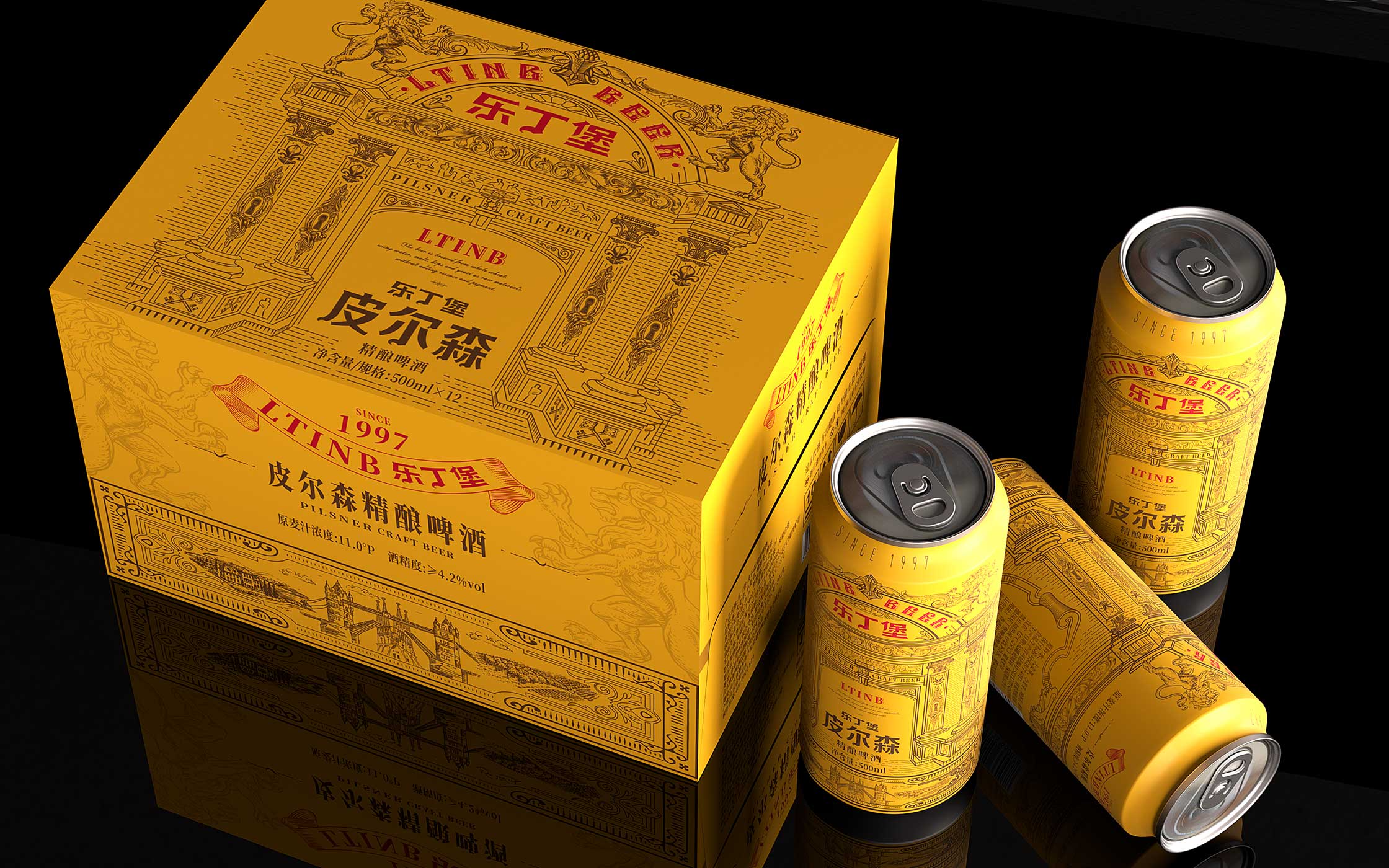 1748632075484319.jpg ldb-5.jpg