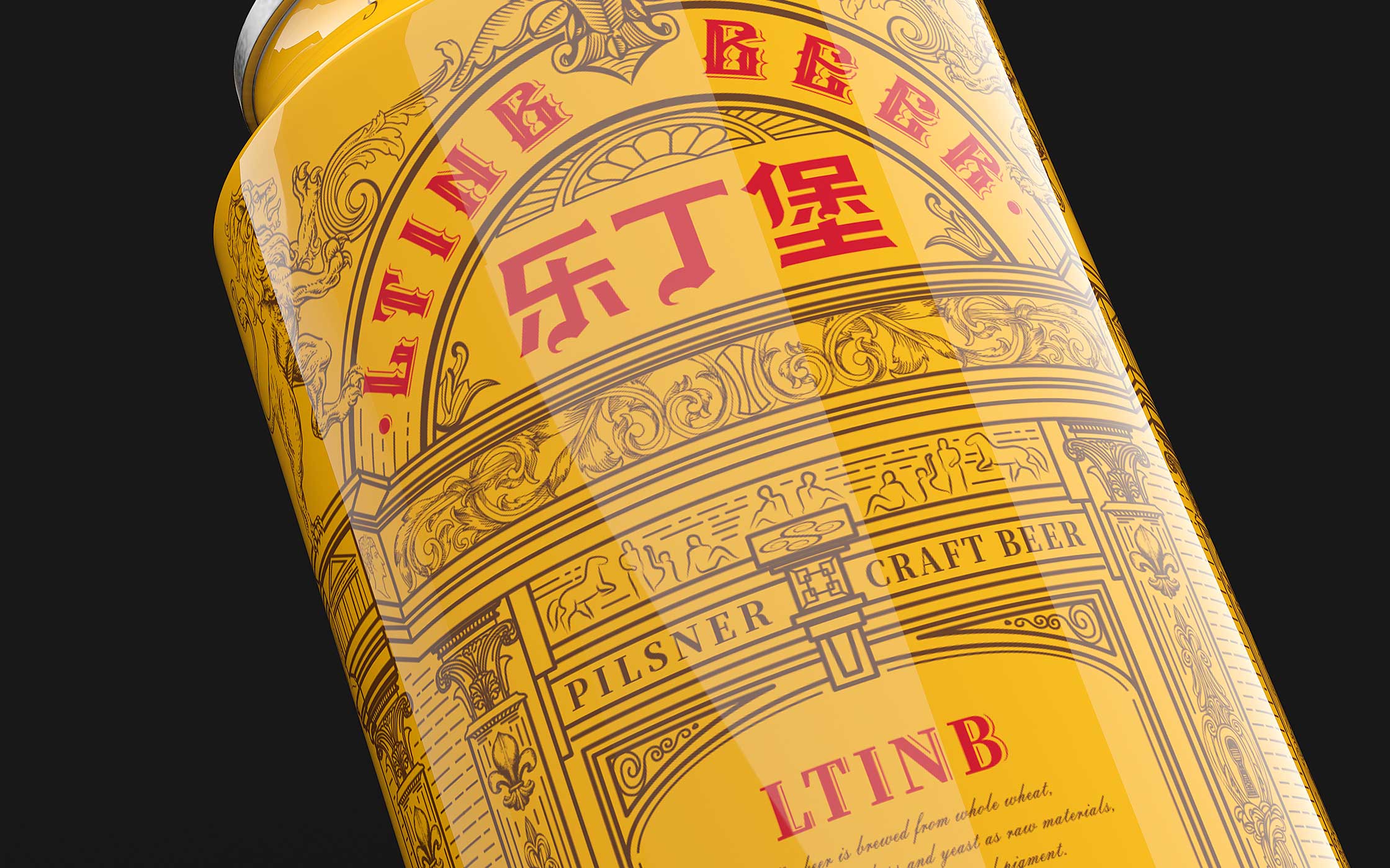 1748662978630724.jpg ldb-8.jpg