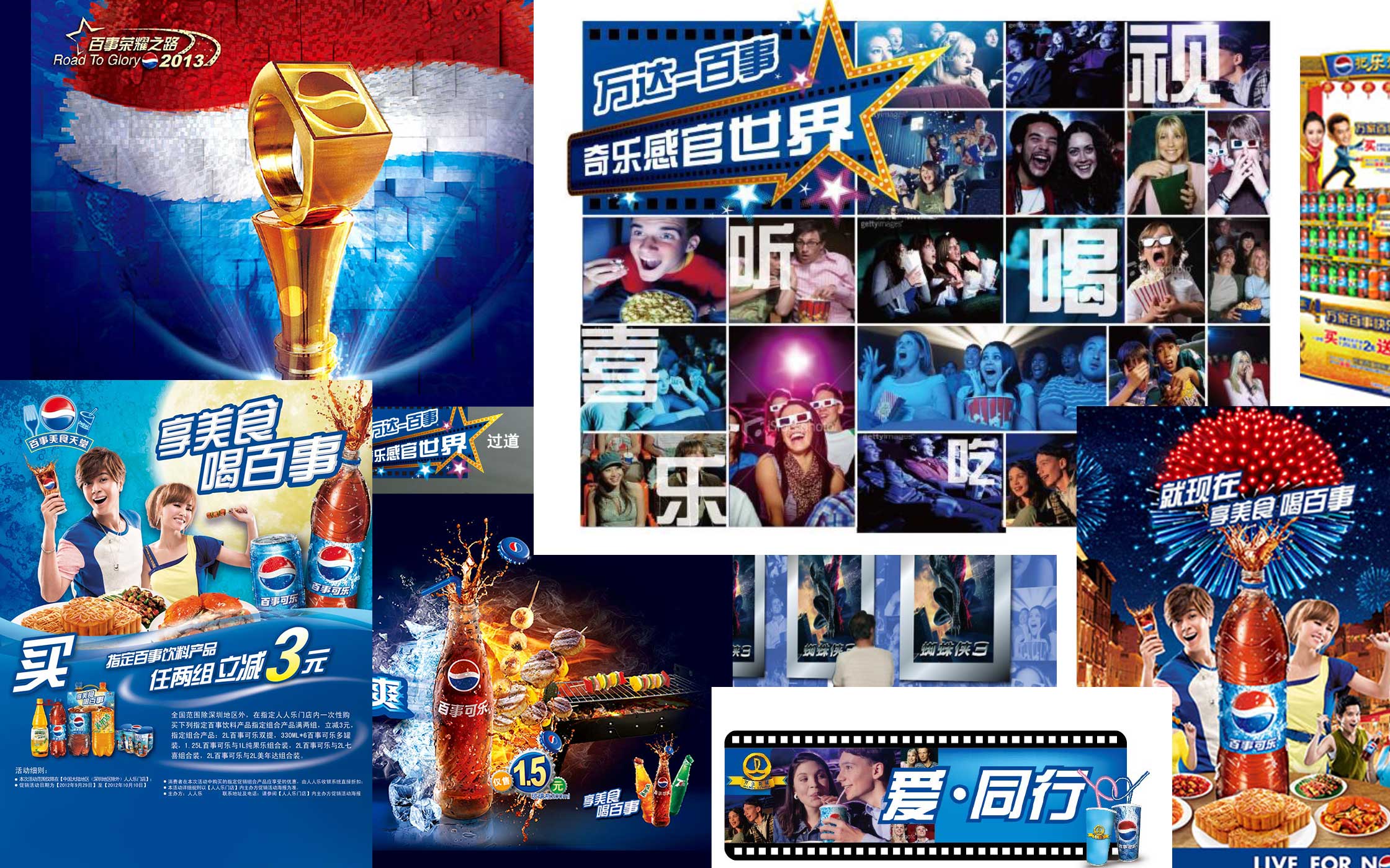 1771568310805181.jpg bskl-2-1.jpg